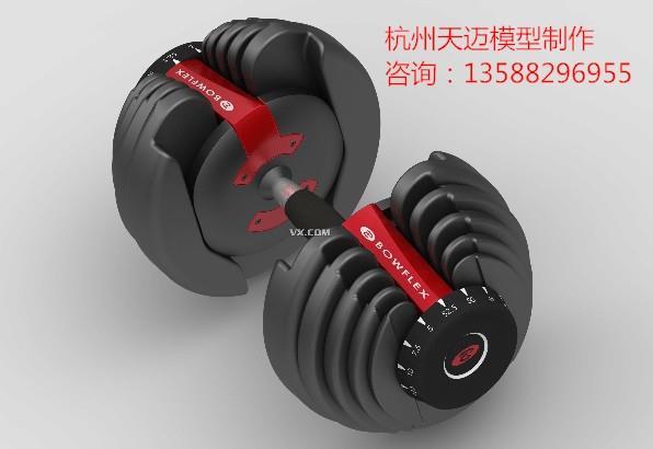 杭州健身器材模型制作 杭州医疗建设设备模型制作公司