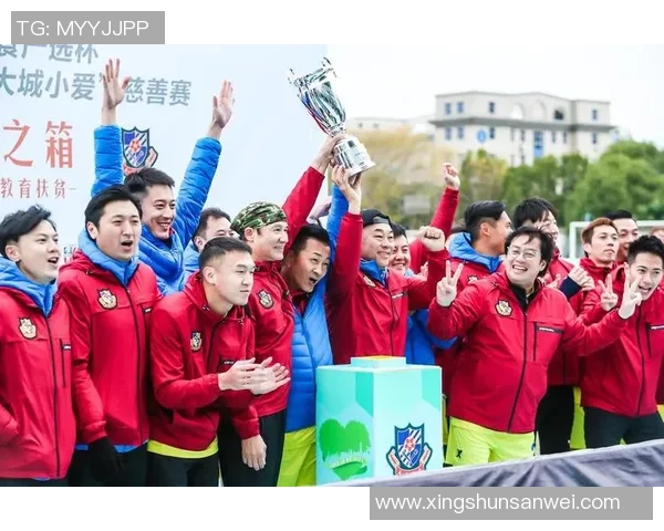 足球明星捐款助力慈善公益 多位球员用行动传递爱心和希望