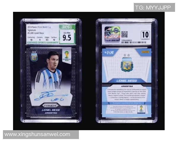 足球油画球星卡杜蕾斯帕尼尼经典之作呈现球场英雄风采