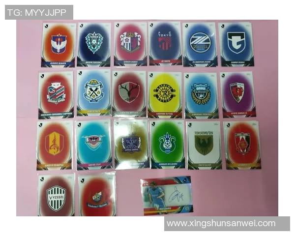 足球球星卡是否包括球衣元素相关介绍及其收藏价值分析