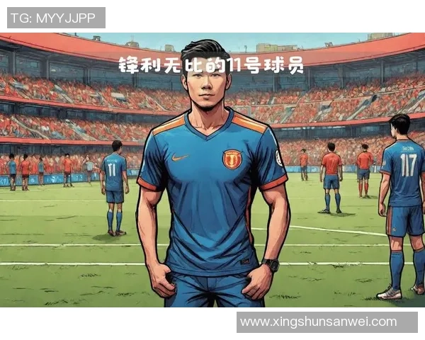 足球球星搞笑中文名字大盘点 趣味解读背后的奇妙寓意